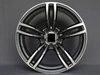 4x felgi 5x120 M-Power style18' do BMW F20 F21 F31 F34 E84