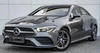 4x felgi Hybrid Forged 22" 5x112 Mercedes GLS GLE S SL Class